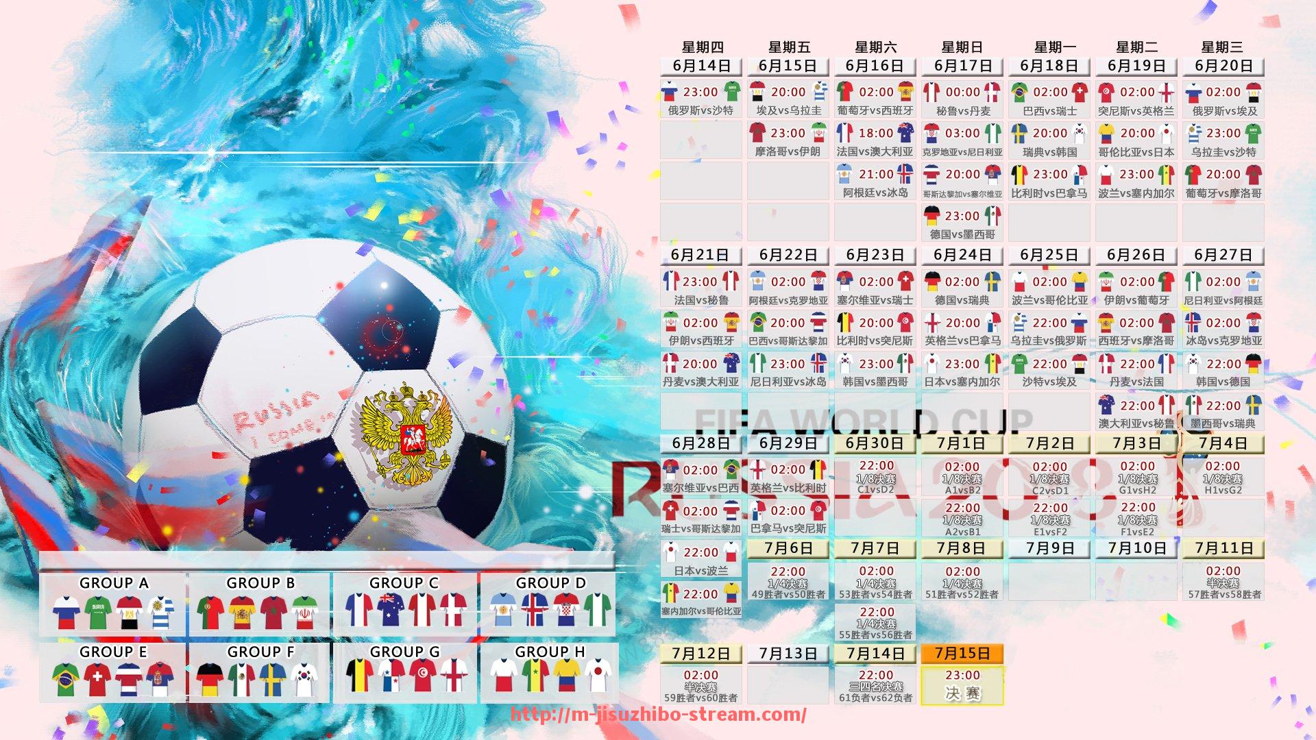 极速直播-法甲赛季目标制定流程揭秘:管理层与教练组协商机制