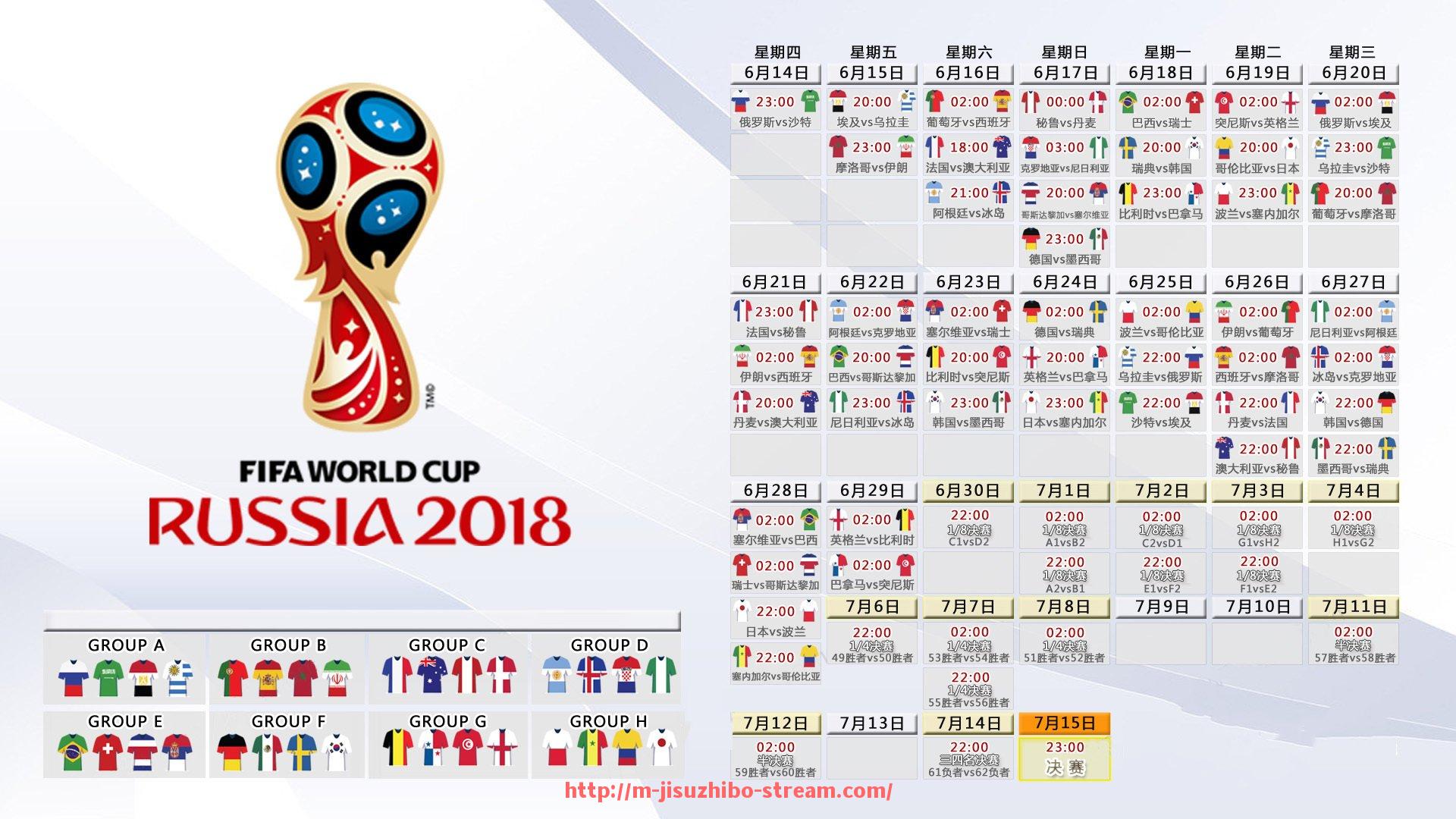 极速直播-英超与德甲球队历年交锋战绩对比分析