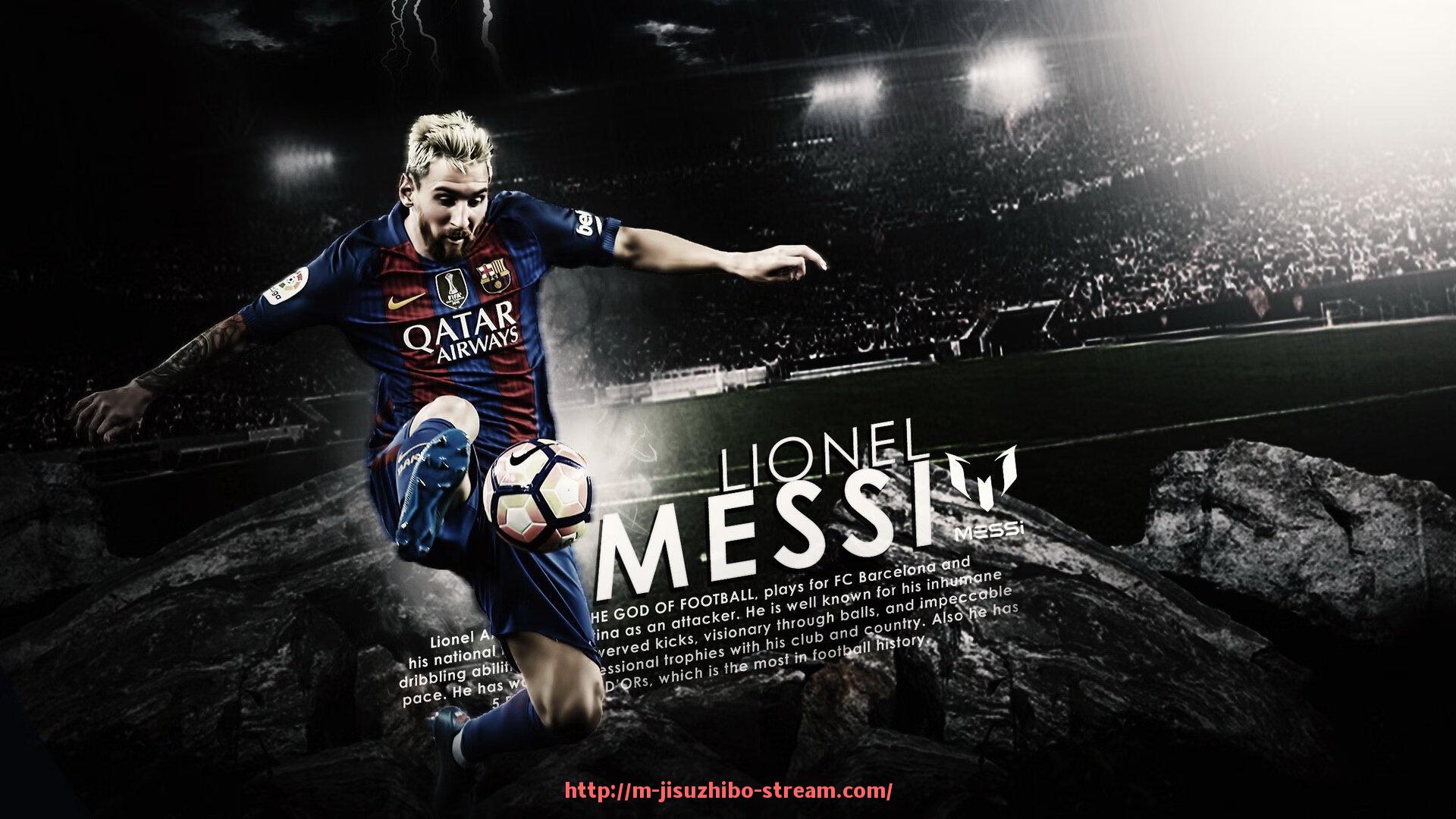 极速直播-世俱杯积分规则详解及比赛策略影响分析